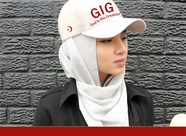 GIG Luxury Islamic Baseball Cap with Crescent Moon Design, White Cotton, Adjustable Fit - Image 5