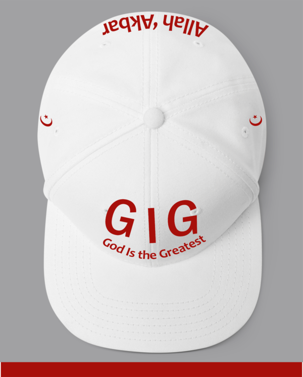 GIG Luxury Islamic Baseball Cap with Crescent Moon Design, White Cotton, Adjustable Fit - Image 8